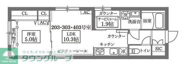 COCOCUBE GRANDE学芸大学の物件間取画像